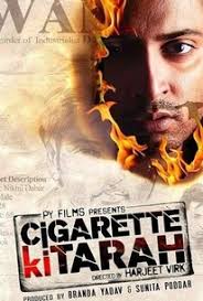 Deep Raj Rana Movies List