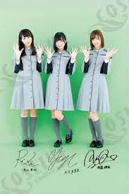 cosyayaけやき坂46 語るなら未来を 制服衣装 激案 欅坂46 渡辺梨加 ヒキ仮装衣装 渡辺梨加 コスプレ 衣装 欅坂