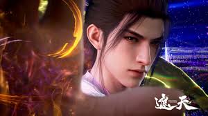 Si Ye Fan Half master: Ang God King Jiang Taixu ay kasing lakas ng  kasalukuyang Shi Hao : r/Donghua