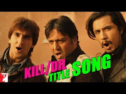 Kill Dil Where To Watch Online Streaming Full Movie Subscribe to get latest movies update. kill dil where to watch online