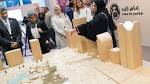 صور.. مشاركة أبوظبي في فعاليات
