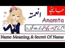 Pin On Ayesha Abid