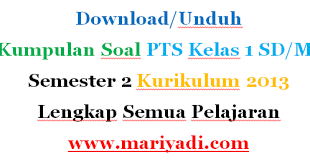 Check spelling or type a new query. Soal Aqidah Uas Akhlak Kelas 1 Semester 2 Madrasah Ibtidaiyah Lengkap Dengan Kisi Kisi Dan Kunci Jawaban Mariyadi Com