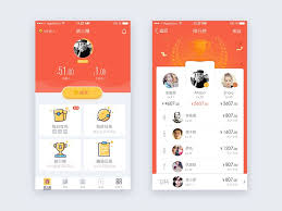 Homepage Rank Ios App Design App Design Web Design