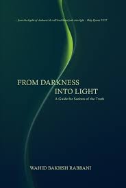Verily the most honored of you in the sight of god is (he who is) the most righteous of you and god has full knowledge and is well acquainted (with all things). From Darkness Into Light Dar Al Wahi Publication