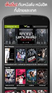 We did not find results for: Ais Movie Store Apk For Android Approm Org Mod Free Full Download Unlimited Money Gold Unlocked All Cheats Hack Latest Version