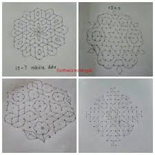 Pin By Selvi Parvathy On Rangoli And More Pattern Design Drawing Flower Pattern Design Rangoli Border Designs
