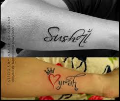 Akash Name Tattoos Designs On Hand Pregnancy Test Kit