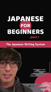 Japanese Fonts U Should Pull