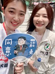 真的好棒👍謝謝大家🌈