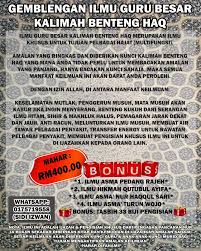 Saya berpengalaman dlm bidang rawatan alternatif dgn kaedah rawatan islam untuk masalah sihir, santau, saka untuk makluman kepada yang berminat, kursus rawatan islam (mengatasi masalah sihir dan gangguan jin) diadakan di keramat wangsa. Pusat Rawatan Pancaran Nur