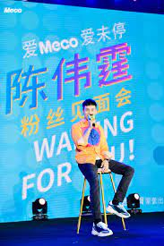 pin on william chan xiang piao piao 香飘飘
