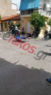 Μια απίστευτη τραγωδία εκτυλίχθηκε το μεσημέρι της πέμπτης στη νίκαια καθώς ένα κοριτσάκι έχασε τη ζωή του όταν. Troxaio Sth Nikaia Enas Traymatias Fwto Anagnwsth