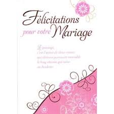 Cards of wedding thank you card to send all over the planet. Carte Felicitations Pour Votre Mariage Mega Fete