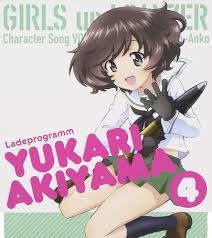 Akiyama yukari