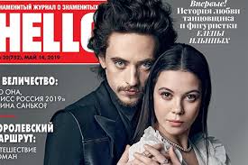 В 2020 году сергей полунин и елена ильиных стали родителями сына мира, сейчас пара проводит все. Sergej Polunin Otmetil Den Rozhdeniya Vmeste So Svoej Vozlyublennoj Elenoj Ilinyh Spletnik