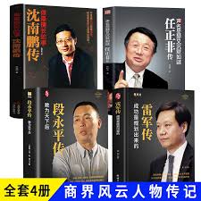 Read, open, search, print any file with multifile converter app. æ®µæ°¸å¹³æŠ•èµ„ æ–°äººé¦–å•ç«‹å‡åå…ƒ 2021å¹´7æœˆ æ·˜å®æµ·å¤–