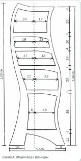 мебель из картона для кукол своими руками выкройки и схемы Mebel Iz Kartona Master Klassy Shemy Vykrojki Knizhnye Shkafy Svoimi Rukami Kartonnaya Mebel Dizajn Interera S Derevom