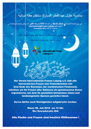 Einen monat lang rieche ich, wenn menschen in meiner umgebung essen. Ramadan 2016