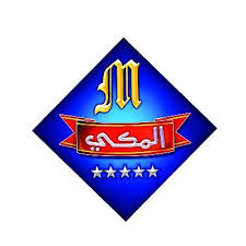مطاعم الركن المكي Almakki Sa Twitter