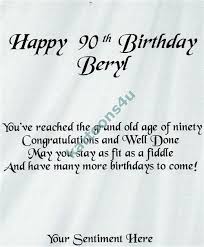 Poems About 90th Birthdays Free 90th Birthday Poems Http Www Kartoons4u Co Uk 90th Birthday 1 Birthday Poems 90th Birthday Parties Birthday Sentiments