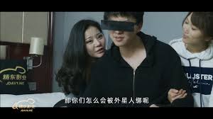 精东影业JD0030原版性球大战[MP43.61G]-福利岛