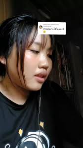 ตอบกลับ @nuhahaslem #singers  #arabic#arabicsong#viral#trending#fypシ#song#lebanesegirls#lebanese#drake#shirine#lyrics