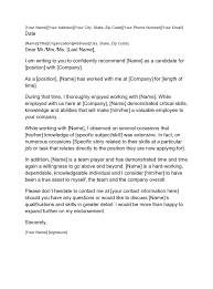 1) create recommendation letters in minutes. 30 Letter Of Recommendation For Coworker Examples Templatearchive