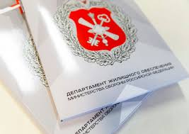 Bolee 400 Tysyach Voennosluzhashih Vklyucheny V Edinyj Reestr Nuzhdayushihsya V Zhile Ministerstvo Oborony Rossijskoj Federacii