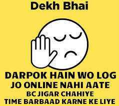 Funny Engineering Quotes In Hindi 38 Quotes Here we are posted active funny whatsapp groups. funny engineering quotes in hindi 38