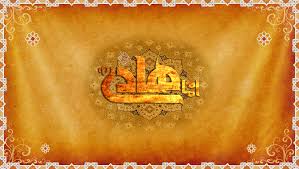 Related image
