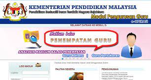 Dinas lingkungan hidup, kebersihan dan keindahan. E Operasi Sistem Pengoperasian Data Modul Pengurusan Guru Bumi Gemilang