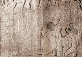 Osirisnet Net Ancient Egypt Civilization Egyptian History Ancient Egypt