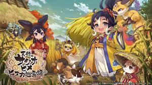 『天穂のサクナヒメ～ヒヌカ巡霊譚～』早くもサービス終了告知、7月27日に幕切れへ。Steam版も配信されることなくストアページ閉鎖予定