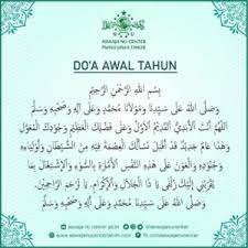 Doa akhir tahun islam mp3 & mp4. Doa Akhir Dan Awal Tahun Pesantren Id