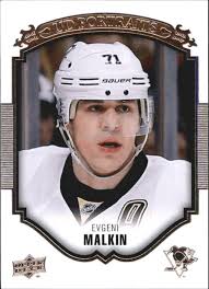 B1314- 2015-16 Upper Deck Hk Assorted Insert Cards -You Pick- 15+ FREE US  SHIP