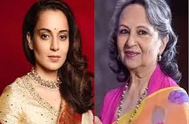 Sharmila Tagore के ''वंदे मातरम'' कमेंट पर भड़कीं कंगना, बोली- हिंदू-मुस्लिम माइंडसेट से बाहर निकलो - kangana lashes out at sharmila tagore over vande mataram comment-mobile