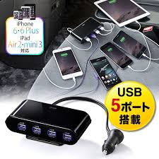 usb繧ｫ繝ｼ繝 e繝ｼ繧ｸ繝 繝ｼ ｼ医す繧ｬ繝ｼ繧ｽ繧ｱ繝 繝医 ｻusb蜈 髮ｻ繝ｻiphone6蟇ｾ蠢懊 ｻ霆願ｼ峨 ｻ5繝昴 ｼ繝茨ｼ 200 car034縺ｮ雋ｩ螢ｲ蝠 蜩 騾夊ｲｩ縺ｪ繧峨し繝ｳ繝ｯ繝 繧 繝ｬ繧ｯ繝 車載 ソケット スマートフォン