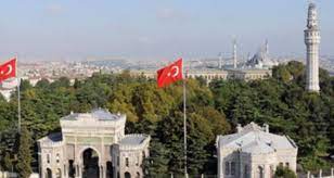 İstanbul sabahattin zaim üniversitesi, 2010 yılında i̇stanbul'da i̇lim yayma vakfı tarafından kurulan bir uluslararası araştırma üniversitesidir. Bir Ogrenci Gozunden Istanbul Universitesi Beyazit Kampusu Agd Anadolu Genclik Dernegi Universite Komisyonu