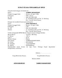 Contoh surat kuasa pengambilan bpkb motor cicilan. 25 Contoh Surat Kuasa Pengambilan Bpkb Fif Pictures Contoh Surat