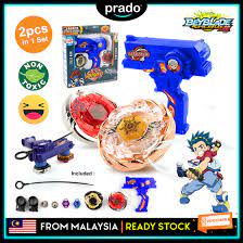 We have thousands of toys including bikes, action figures, dolls, toy cars, learning & educational toys, soft toys, toddler & baby toys, lego, nerf, l.o.l fisher price and so much more! Prado Malaysia 4pcs Boxed Toys Beyblade Burst Set With Spinning Tops Battle Plate Toy Set Launcher