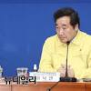 뉴데일리의 비례 손가락질에 대한 스토리 이미지
