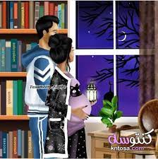 صور رمزيات بنات كيوت رمضان 2021 صور خلفيات رمضان للبنات للواتس اب2021 kntosa com 06 21 161 in 2021 21st
