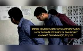 Mesti nak kena rogol ni. Ibu Anak 7 Dirogol Dipaksa Minum Arak Kemaluan Dirodok Dahan Kayu Serta Botol Sehingga Terkoyak Bawang Rangers