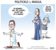 Secularscientist On Twitter Rofl Nice Cartoon On Rahul Baby Learning Rt Manjultoons Rahul Gandhi My Cartoon Http T Co Bwj7st7y7s Hindustani bhau on arvind kejriwal or rahul gandhi funny dank indian memes sonia gandhi funny video.