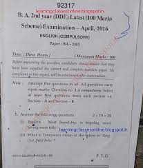 2015 knec past papers que and ms. English Paper 1 Form 4 2016 Sslc English Paper 2 Quarterly Exam 2016 17 Answer Keys There Are Four Papers In This Subject Hyeosun