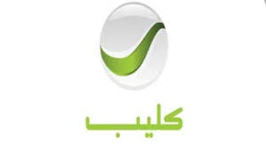 تردد جميع قنوات روتانا وقناة روتانا سينما Rotana Cinema الجديد 2020 على نايل سات و عرب سات شوف 360 الإخبارية In 2020 Tech Company Logos Company Logo Vodafone Logo
