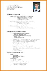 The fundamental resume is a straightforward chronological resume with space for experience, education, and skills. Job Resume Examples For College Students Stnt High School And Hloom The Art Of Internet Seminars Attended Resume Format Resume Beginner Job Resume Sample Imdb Resume Head Basketball Coach Resume Resume Facts