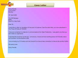 In your letter, you may also want to show your familiarity with the company to which you're applying. Job Application Writing