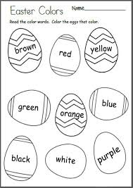 Free Printable Easter Worksheets For Little Ones In 2020 Easter Preschool Worksheets Easter Worksheets Easter Kindergarten